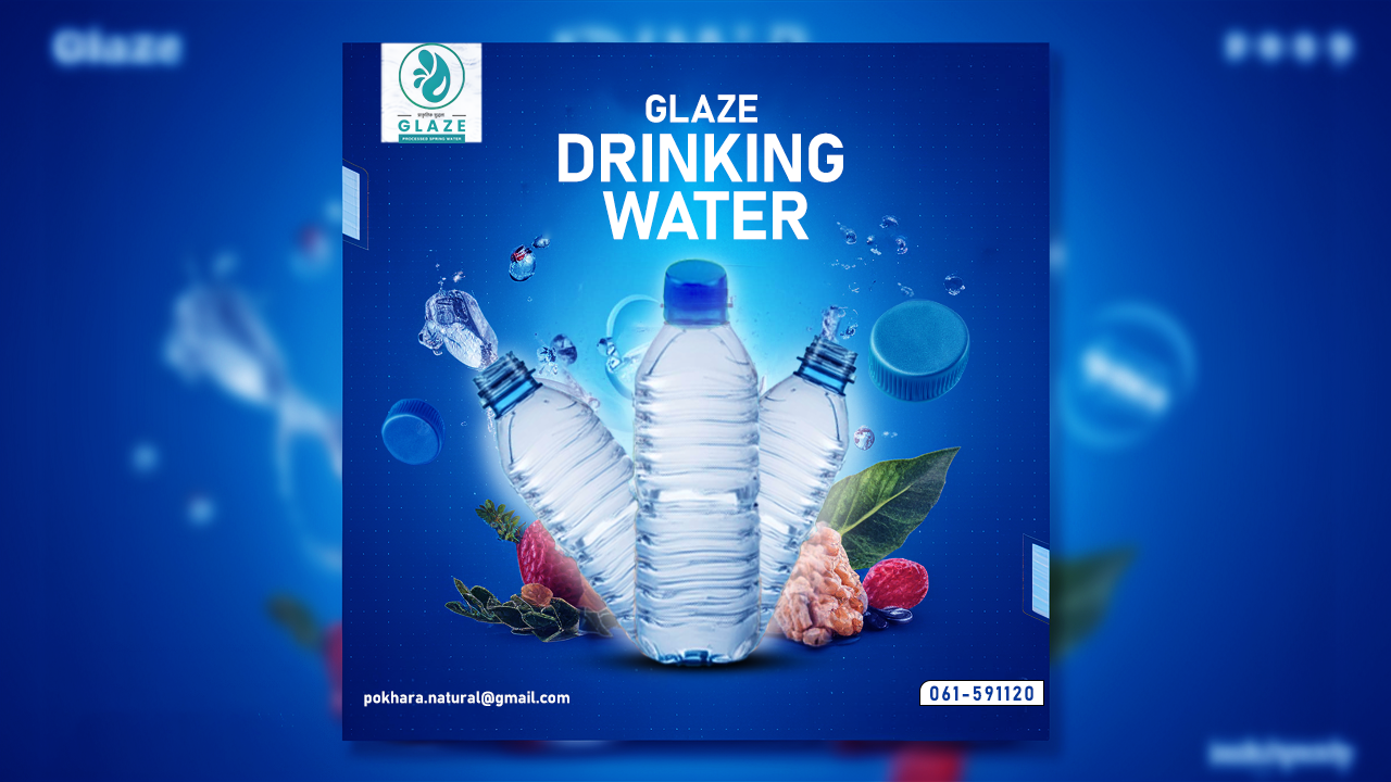 Glaze design branding