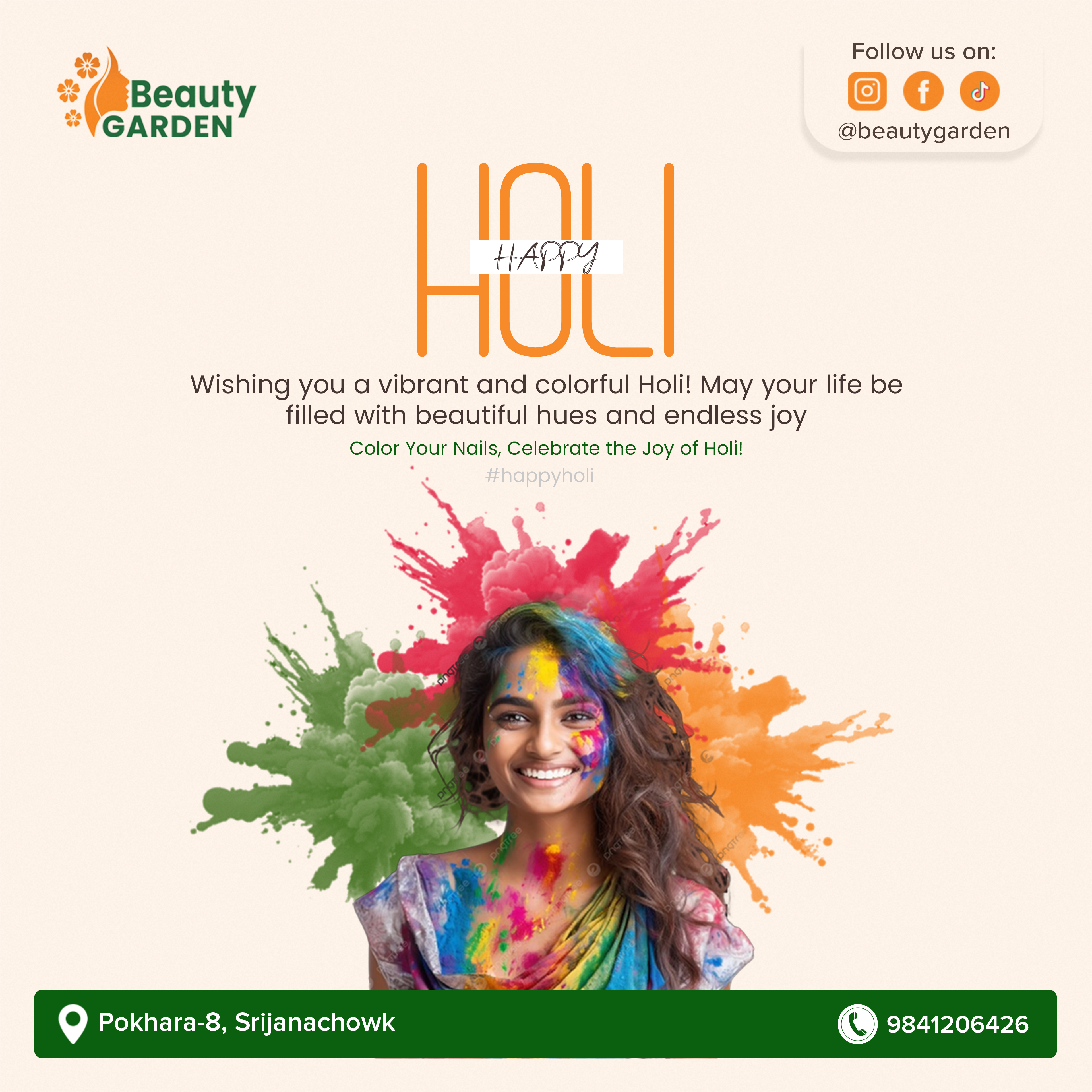 Holi festival promotion