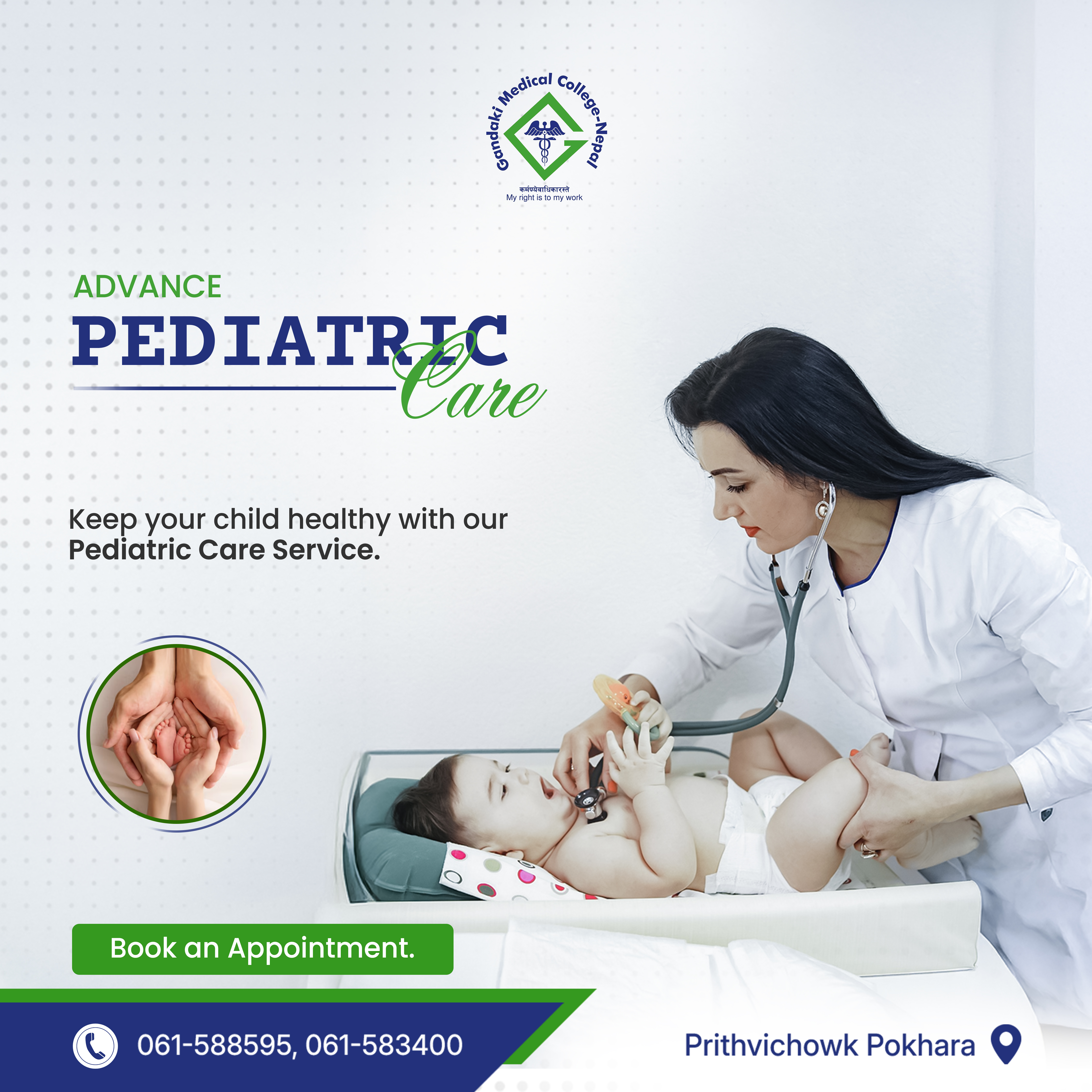 Pediatric health social media post